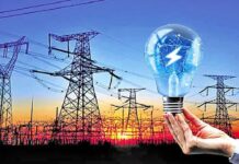 AP Govt Reduces Electricity Charges: ఏపీ ప్రజలకు దసరా కానుక.. వచ్చే ఏడాది అక్టోబర్ వరకు భలే ఛాన్స్! Electricity Charges Reduced In A