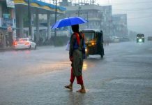 AP Rain Alert: ఏపీకి చల్లటి కబురు.. ఆ జిల్లాలకు హెచ్చరిక! AP Rain Alert