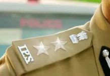 AP IPS Officer: చిక్కలేదు.. దొరకలేదు.. ఏపీలో హాట్ టాపిక్ అయిన ఓ ఐపీఎస్ కథ? AP IPS Officer