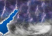 AP Heavy Rain Alert: ఏపీలో ఆ జిల్లాలకు అలెర్ట్! AP Heavy Rain Aler
