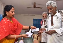 AP pension at 50 years: ఏపీలో 50 ఏళ్లకే పెన్షన్.. మంత్రి కీలక ప్రకటన! AP pension at 50 years