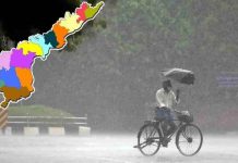 AP Rain Alert: తెలుగు రాష్ట్రాలకు ఉపద్రవం తప్పదా? AP rain alert