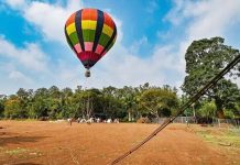 Travel Dysmorphia : మీ పక్కన ఉన్నవారు ఎక్కువగా టూర్స్ కు వెళ్తున్నారా..? AP tourism