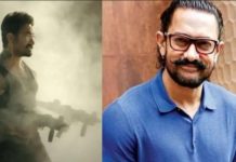 Aamir Khan: నా జీవితం లో చేసిన పెద్ద తప్పు..కూలీ లో నటించడమే – అమీర్ ఖాన్ Aamir Khan