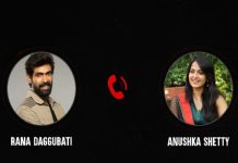 Anushka Shetty – Rana Daggubati : సంచలనం రేపుతున్న రానా, అనుష్క ఫోన్ కాల్ సంభాషణ..ఇలా ఉన్నారేంటి!