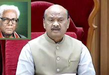 Ayyannapatrudu Comments On Gouthu Latchanna: గౌతు లచ్చన్న ఔన్నత్యాన్ని ఒక్క ముక్కలో చెప్పాలంటే? Ayyannapatrudu Comments On Gouthu Latchanna