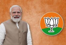 BJP Local Bodies: క్షేత్రస్థాయికి బీజేపీ.. స్థానిక సంస్థలపైనా పట్టు! BJP Local Bodies