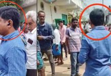 BRS Media: ఆఖరుకు బీఆర్ఏస్ మీడియా ఇంతకు దిగజారిందా? BRS Media