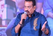 Bandla Ganesh: అల్లు అరవింద్ పీకింది ఏమి లేదు అంటూ నోరు జారిన బండ్ల గణేష్! Bandla Ganesh