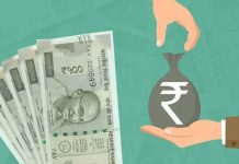 Bank Loans: ఈ రెండు బ్యాంకుల్లో లోన్ తీసుకున్నారా..? Bank Loans