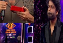 Bigg Boss 9 Telugu: బిగ్ బాస్ కే కండిషన్స్ పెట్టిన కంటెస్టెంట్..బయటకి వెళ్ళిపోమన్న నాగార్జున..వీడియో వైరల్! Bigg Boss 9 Telugu