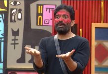 Bigg Boss9 Telugu: దివ్యని నామినేట్ చేసిన భరణి..అసలైన గేమ్ మొదలు! Bigg Boss 9 Telugu Bharani