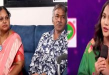 Bigg Boss 9 Telugu Priya: మా అమ్మాయిని ‘బిగ్ బాస్ 9’ కి పంపడమే మేము చేసిన తప్పు అంటూ ప్రియా తల్లిదండ్రులు ఆవేదన! Bigg Boss 9 Telugu Priya