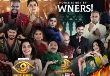 Bigg Boss 9 Telugu Updates: 3వ వారం తలక్రిందులైన ఓటింగ్..డేంజర్ జోన్ లో ఇద్దరు ఊహించని స్ట్రాంగ్ కంటెస్టెంట్స్! Bigg Boss 9 Telugu Updates