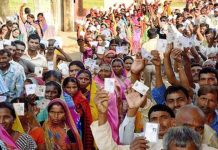 Bihar Elections: బీహార్ ఎన్నికల్లో చరిత్రాత్మక మార్పులు.. ఆ మూడు చాలా కీలకం Bihar Elections