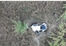 Brazilian Couple: 1,300 అడుగుల ఎత్తున్న కొండపై కారు.. అందులో శృం*గారం.. మాంచి మూడ్ లో ఉండగా దారుణం.. Brazilian Couple