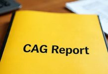 CAG Report: మోడీ హయాంలో దేశం అప్పుల పాలైందా? కాగ్ నివేదికలో సంచలనాలు CAG Report
