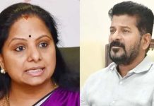 CM Revanth Reddy: కవితపై దాడికి కుట్ర.. సంచలన విషయాలు వెల్లడించిన రేవంత్! CM Revanth Reddy