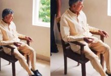 Chandrababu Arrest: ఆ ఒక్క చిత్రం.. వైసీపీకి పతనం.. చంద్రబాబు అరెస్టుకు రెండేళ్లు! Chandrababu Arrest