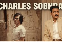 Inspector Jende Netflix Web Series : ఇన్స్పెక్టర్ జెండే నుంచి ది రియల్ సర్పెంట్ వరకు.. చార్లెస్ శోభరాజ్ లో ప్రతిదీ కొత్త కోణమే