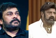 Chiranjeevi And Balakrishna: బాలయ్య బాటలోనే నడుస్తున్న చిరంజీవి…సక్సెస్ వస్తుందా..? Chiranjeevi And Balakrishna