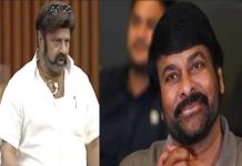 Chiranjeevi Vs Balakrishna: చిరంజీవి – బాలయ్య కాంబినేషన్ లో సినిమా రావడం కష్టమేనా..? Chiranjeevi Vs Balakrishna