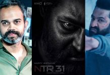 Dragon Script Changes: ‘వార్ 2’ ఎఫెక్ట్..డ్రాగన్ స్క్రిప్ట్ లో భారీ మార్పులు చేస్తున్న ప్రశాంత్ నీల్! Dragon Script Changes