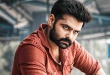 Ram Pothineni : ఆ ఒక్క రాత్రి మా కుటుంబాన్ని రోడ్డున పడేసింది అంటూ కన్నీళ్లు పెట్టుకున్న హీరో రామ్! Ram Pothineni