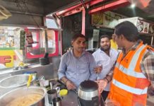 GHMC Tea Powder Units: బయట టీ తాగుతున్నారా.. తస్మాత్ జాగ్రత్త GHMC Tea Powder Units