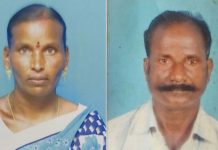 Husband Catches Wife: ప్రియుడితో రెడ్ హ్యాండెడ్ గా భార్య.. ఈ భర్త చేసిన పని ఎంతకు దారి తీసిందంటే? Husband Catches Wife