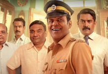 Inspector Zende: ఇలాంటి స్క్రిప్ట్ నా జన్మలో చూడలేదు… Inspector Zende