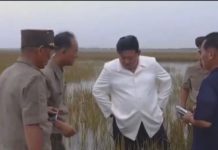 Kim Jong Un: ఏంటీ ‘’విధి’’ వైపరీత్యం.. నియంత కిమ్ మారిపోయిండుల్లా! వీడియోచూడండి Kim Jong Un