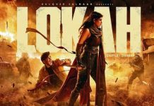 Kotha Lokah : ‘కొత్త లోక’ ని వదులుకున్న టాలీవుడ్ యంగ్ హీరోయిన్ ఆమేనా..? ఇప్పుడు వరుస ఫ్లాప్స్ లో ఉంది!