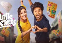Little Hearts Collection: ‘లిటిల్ హార్ట్స్’ 9 రోజుల వరల్డ్ వైడ్ వసూళ్లు..ఆ ప్రాంతంలో ‘మిరాయ్’ నే డామినేట్ చేస్తుందిగా! Little Hearts Collection