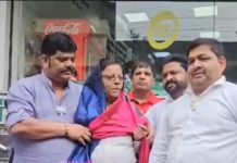 Maharashtra BJP: మోడీ తో పరిహాసమాడితే ఊరుకుంటారా.. కాంగ్రెస్ నేతకు చీర కట్టేశారు Maharashtra BJP