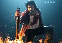 OG Movie 4 Days Collections: 4 రోజుల్లో 250 కోట్లు..బ్రేక్ ఈవెన్ కి అతి చేరువలో ‘ఓజీ’! OG Movie 4 Days Collections