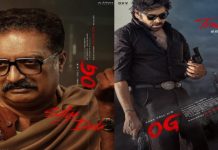 OG 2 : ‘ఓజీ 2’ నుండి ప్రకాష్ రాజ్ అవుట్.. ఆ స్థానంలోకి రాబోతున్న నటుడు ఎవరంటే.. OG Prakash Raj Character