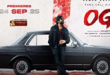 OG advance bookings: అక్షరాలా 62 వేల టిక్కెట్లు..’ఓజీ’ ఓవర్సీస్ అడ్వాన్స్ బుకింగ్స్ గ్రాస్ ఎంతంటే! OG advance bookings