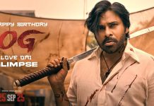 OG 2 Teaser: పవన్ కళ్యాణ్ పుట్టినరోజున ‘ఓజీ 2’ టీజర్.. అదే రోజున మరో బ్లాస్టింగ్ సర్ప్రైజ్ ప్లాన్ చేసిన సుజిత్.. OG 2 Teaser