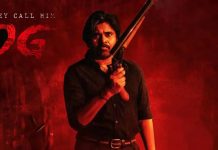 OG Interval Scenes: ‘ఓజీ’ ఇంటర్వెల్ సీన్ ను సుజీత్ ఆ మూవీ నుంచి కాపీ చేశాడా..? వైరల్ వీడియో… OG Collection Day 13
