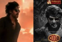 Pawan Kalyan OG Movie : ఓవర్సీస్ లో ‘కూలీ’ ని దాటేసిన ‘ఓజీ’..అడ్వాన్స్ బుకింగ్స్ గ్రాస్ ఎంతంటే!