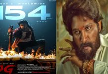 OG vs Pushpa 2 Collections: ‘పుష్ప 2’ ని ‘ఓజీ’ దాటలేకపోయిన సెంటర్స్ ఇవే.. వర్షాలు గట్టి దెబ్బ వేసాయిగా? OG vs Pushpa 2 Collections