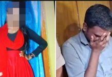 Odisha: ప్రేమించిన పాపానికి హతమైంది.. ఒక్క చిన్న క్లూ అతడిని పట్టించింది! Odisha