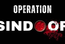 Operation Sindoor: ప్రతీకార దినోత్సవం.. పాక్ ఆర్మీ చీఫ్ కాళ్లబేరానికి వచ్చింది ఈ రోజే! Operation Sindoor