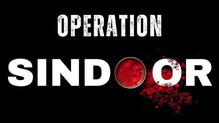 Operation Sindoor: ప్రతీకార దినోత్సవం.. పాక్‌ ఆర్మీ చీఫ్‌ కాళ్లబేరానికి వచ్చింది ఈ రోజే!