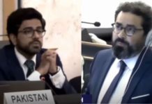 Pakistan: పాకిస్తాన్ పరువు ఘోరంగా పాయే.. Pakistan
