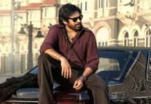 OG World Record: ‘ఓజీ’ ఖాతాలో ప్రపంచ రికార్డు..సరికొత్త ట్రెండ్ కి తెరలేపిన పవన్ కళ్యాణ్ ఫ్యాన్స్! OG World Record