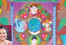 Rangoli Competition: ఒకే ఒక్క ముగ్గుతో రూ.25 లక్షలు.. లక్ అంటే ఈమదే మరి!* Rangoli Competition