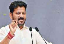 Revanth Reddy : రేవంత్ రెడ్డికి తెలంగాణ గవర్నర్ గుడ్ న్యూస్.. Revanth Reddy Shocking Comments