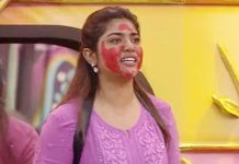 Ritu Chaudhary out of Bigg Boss 9: ‘బిగ్ బాస్ 9’ నుండి రీతూ చౌదరి అవుట్..అర్థరాత్రి ఊహించని ట్విస్ట్! Ritu Chaudhary exit from Bigg Boss 9
